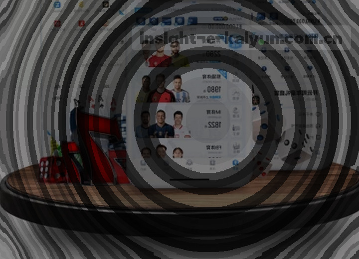 实时比分反馈赛程